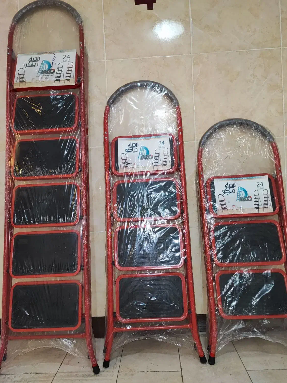 نردبان/آهنی/خانگی/لوازم خانگی|ابزارآلات|ارومیه, |دیوار