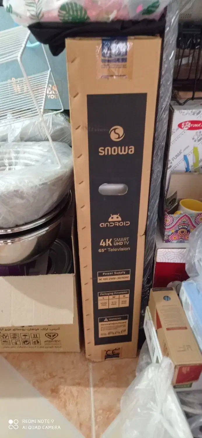 تلویزیون ۶۵ آکبند و پلمپ|تلویزیون و پروژکتور|خرم‌آباد, |دیوار