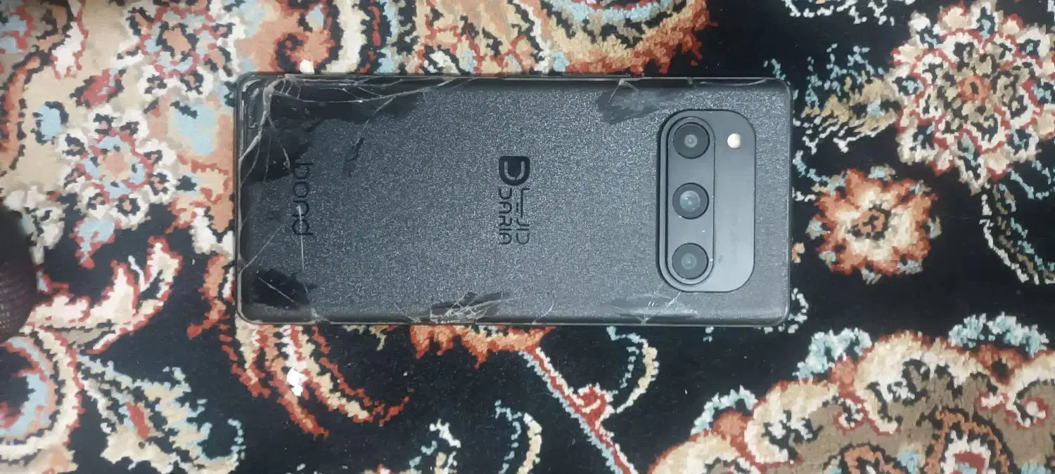 داریا باند|موبایل|پرند, فاز ۳|دیوار