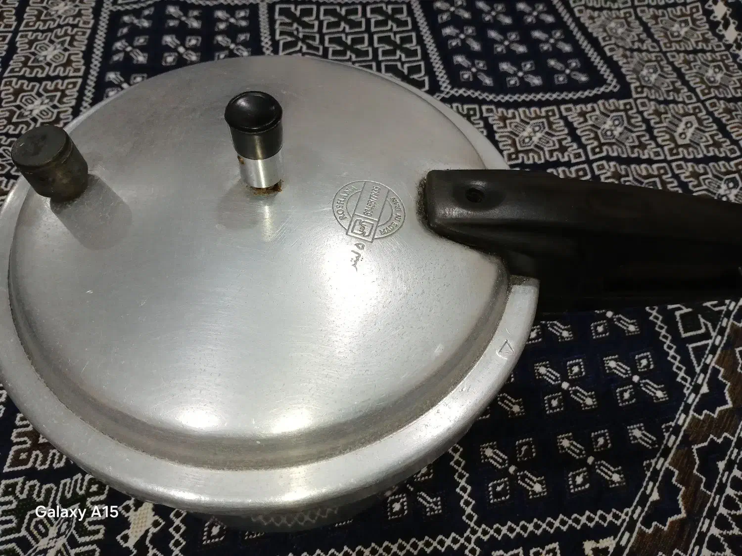 آرام پز|ظروف پختوپز|بندرعباس, |دیوار