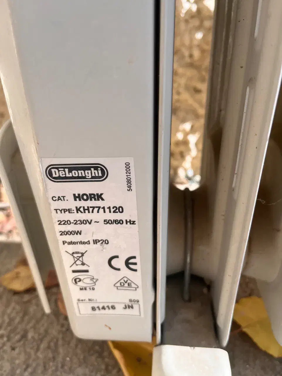 شوفاز برقی  دلونگی  (روغنی)|آبگرمکن، پکیج، شوفاژ|سنندج, |دیوار