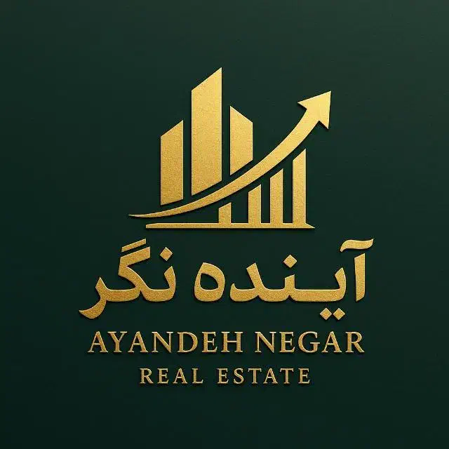 اجاره مغازه ۳۳ متری در وصال|اجارهٔ مغازه و غرفه|شیراز, وصال|دیوار