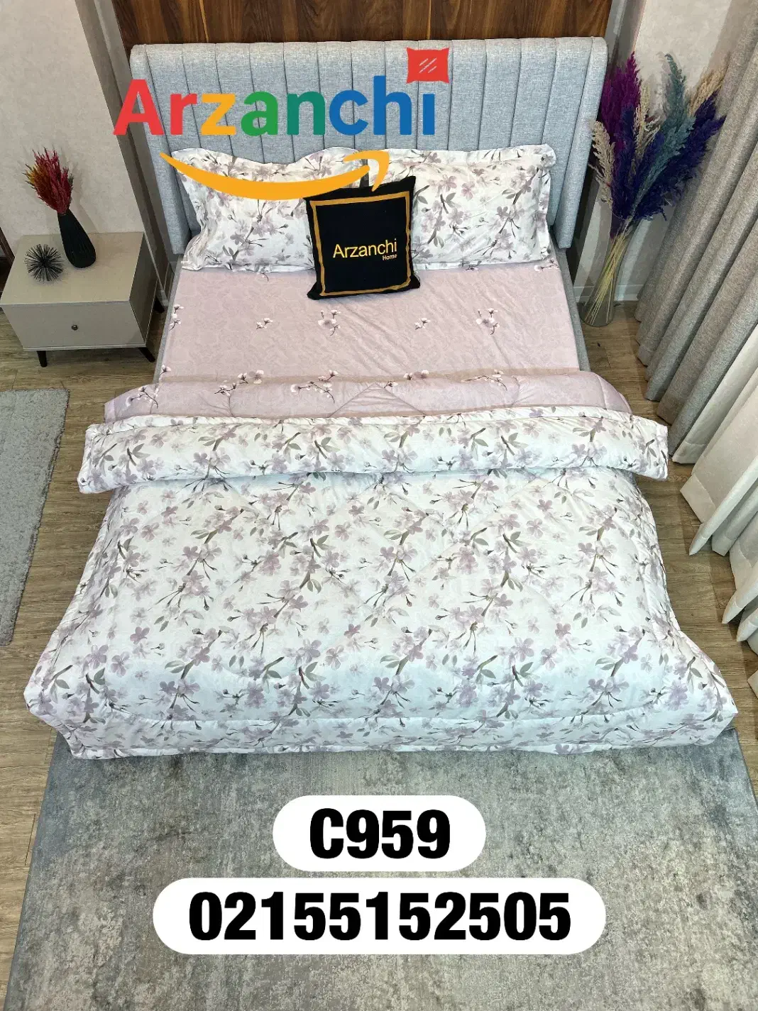 روتختی ارزانچی|سرویس روتختی|تهران, بازار|دیوار