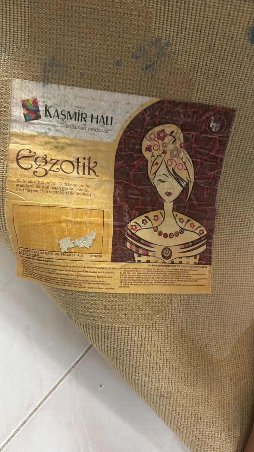 فرش ۶ متری ترک|فرش|مشهد, هفت تیر (نه دره)|دیوار