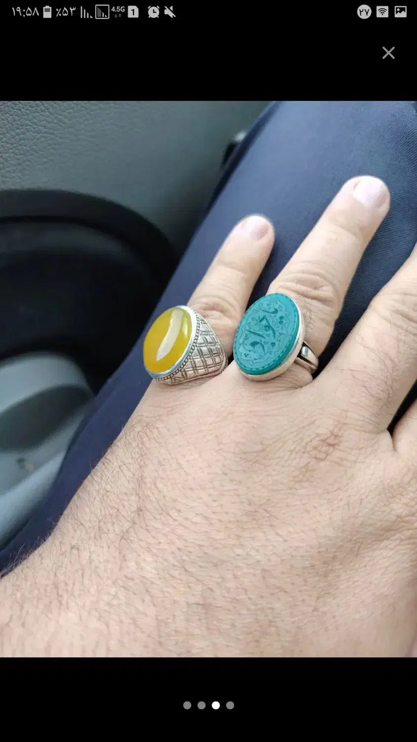 چهار انگشتر کار دست کلکسیونی|جواهرات|کرمانشاه, |دیوار