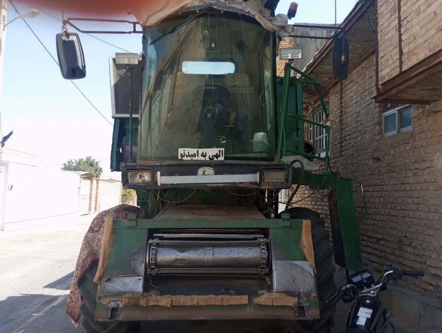 کمباین جاندیر مدل 80|خودرو سنگین|فراشبند, |دیوار