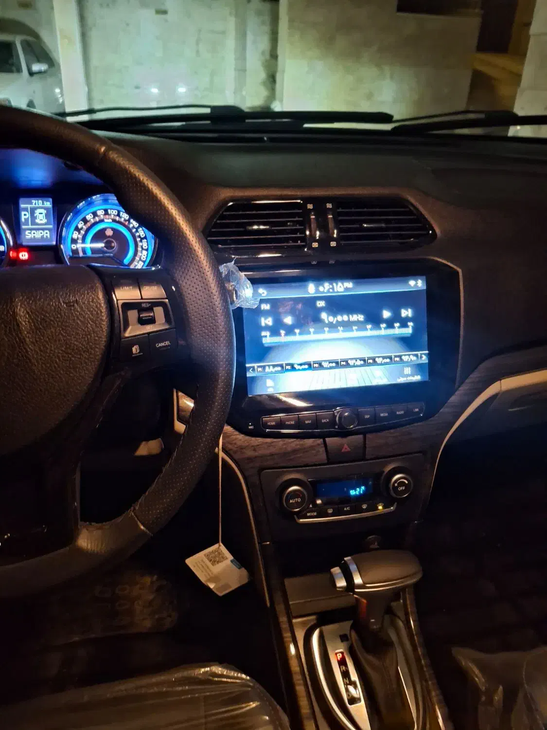 شاهین اتومات صفر|خودرو سواری و وانت|مشهد, گوهرشاد|دیوار