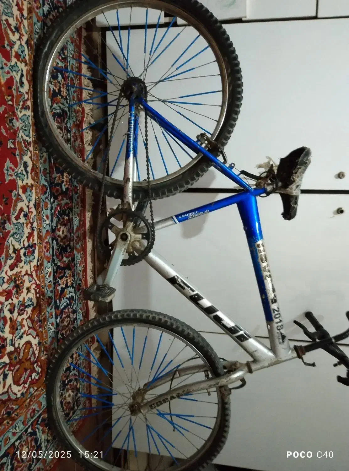 دوچرخه 26 کوهستانی|دوچرخه، اسکیت، اسکوتر|کارون, |دیوار