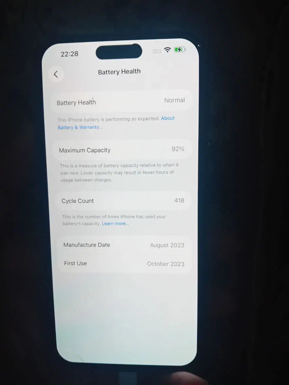 ۱۵ پرو مکس|موبایل|خرمشهر, |دیوار