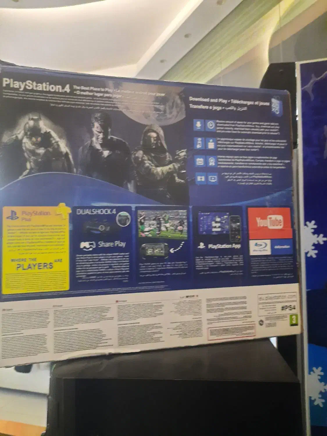 PS4|کنسول، بازی ویدئویی و آنلاین|مرند, |دیوار