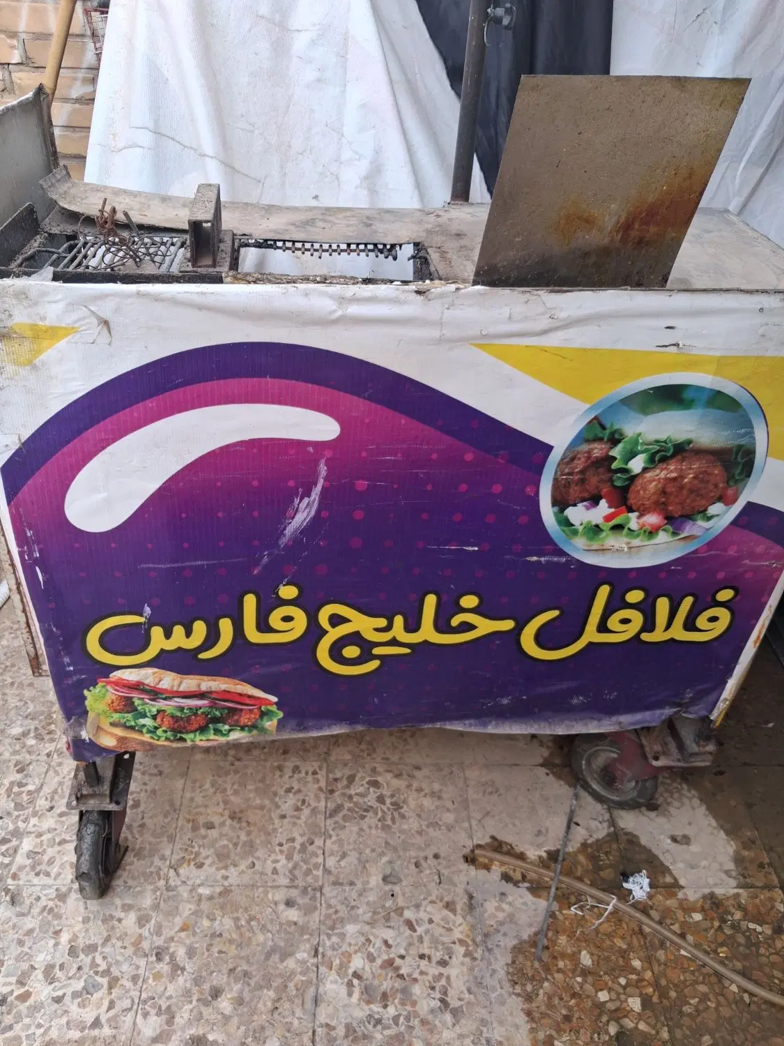 دکه فلافلی|اجاق گاز و لوازم برقی پختوپز|اهواز, زیتون کارگری|دیوار