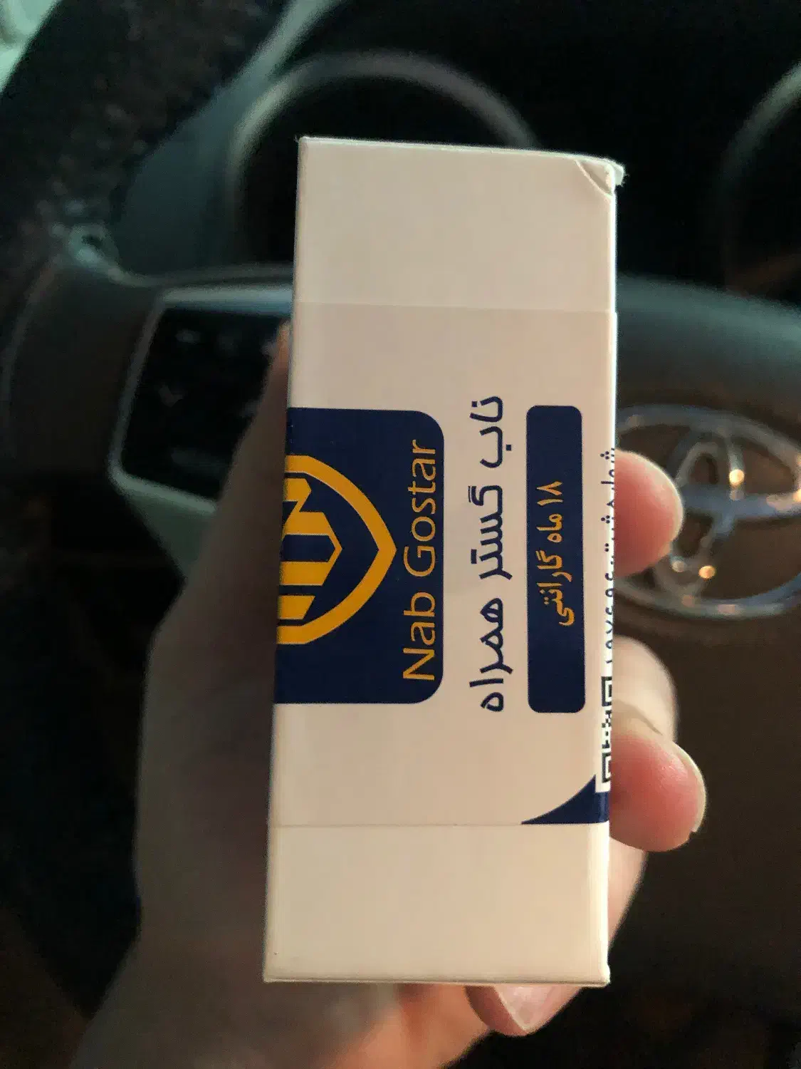 ایر پاد 4|لوازم جانبی موبایل و تبلت|اهواز, کیانپارس |دیوار