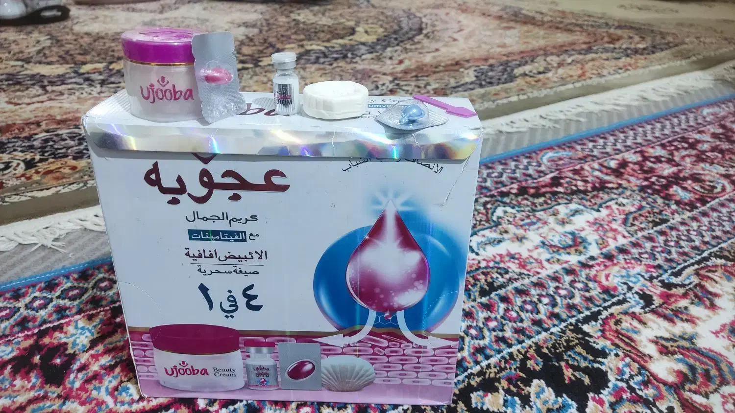 کرم اعجوبه به ضمانت اصل|آرایشی، بهداشتی، درمانی|اهواز, سیاحی(سه راه خرمشهر)|دیوار