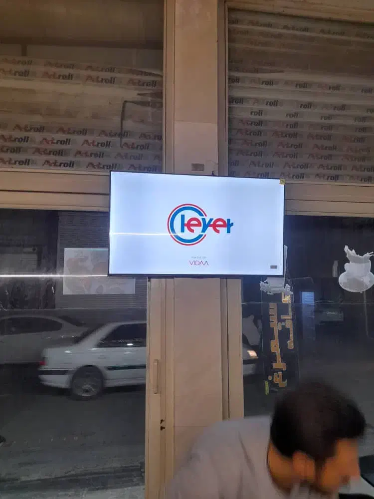 تی وی ۵۰ اینچ هوشمند|تلویزیون و پروژکتور|تهران, بریانک|دیوار