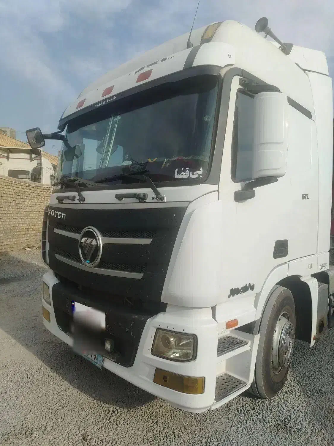 فوتون95|خودرو سنگین|لنجان, |دیوار