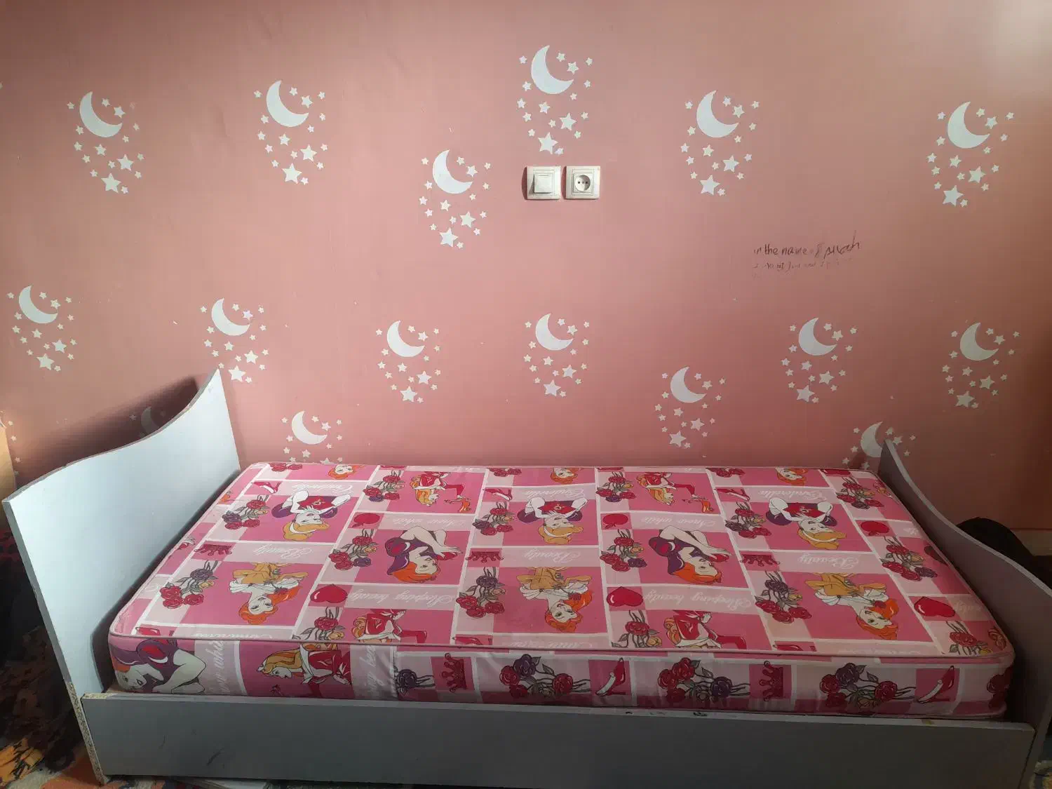 تخت نوجوان|اسباب و اثاث بچه|فلاورجان, |دیوار