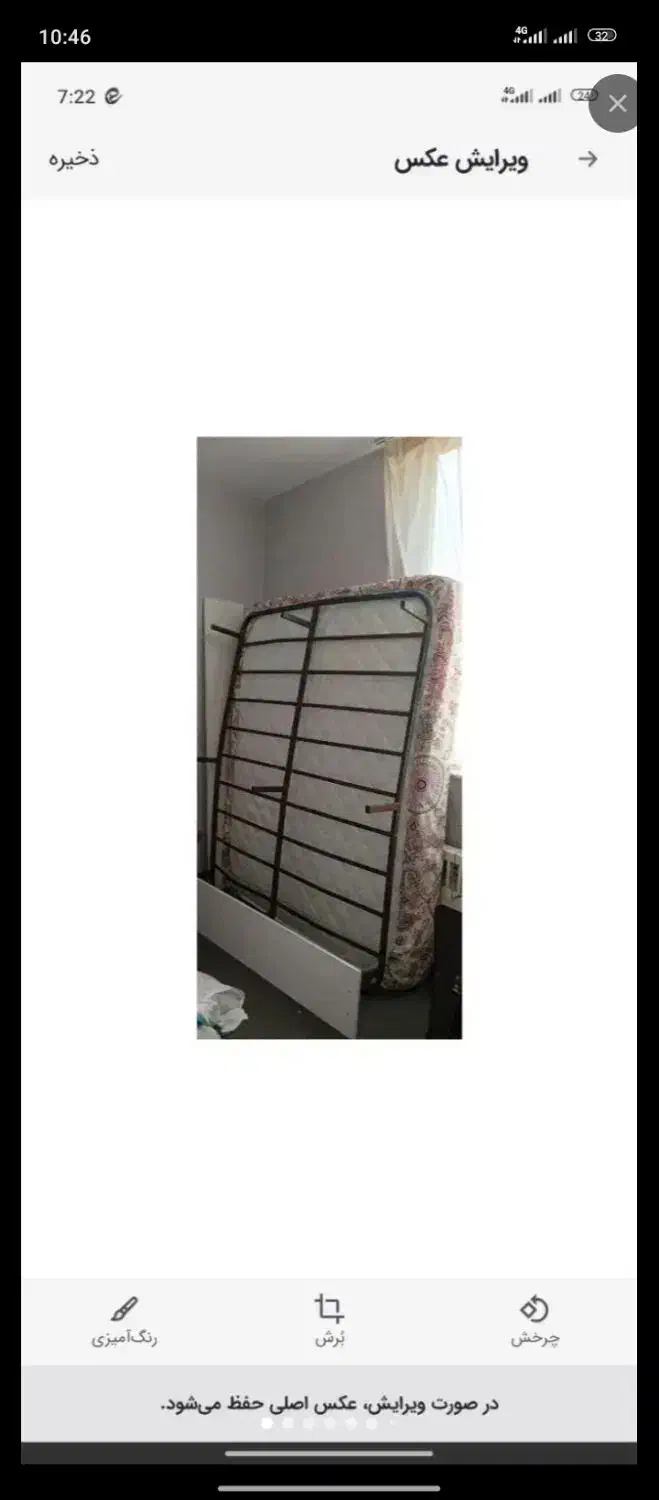 تخت با تشک طبی|تخت و سرویس خواب|تهران, وحیدیه|دیوار