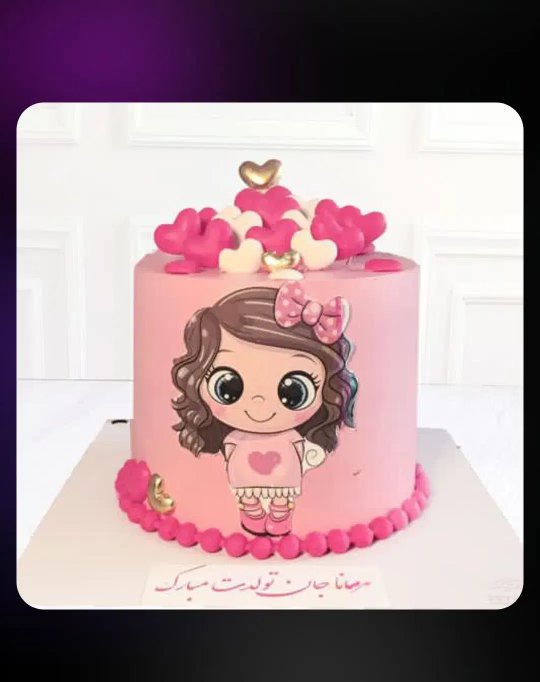 به یک شاگرد نیازمندیم|استخدام خدمات فروشگاه و رستوران|مریوان, |دیوار