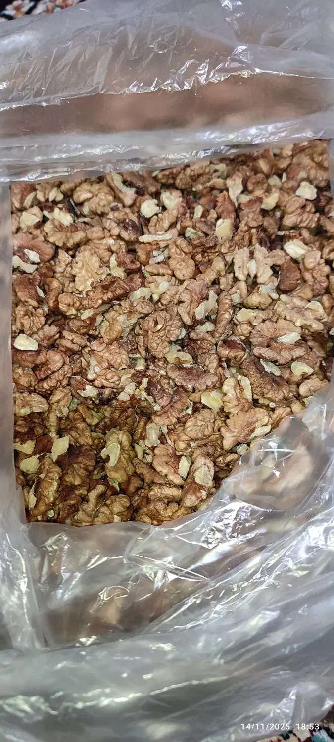 مغز گردو|حراج|اسدآباد, |دیوار