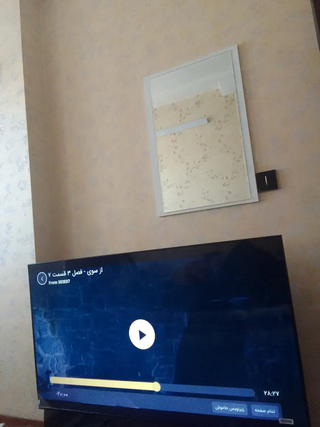 تلویزیون سامسونگ 55 اینچ 4k|تلویزیون و پروژکتور|همدان, |دیوار