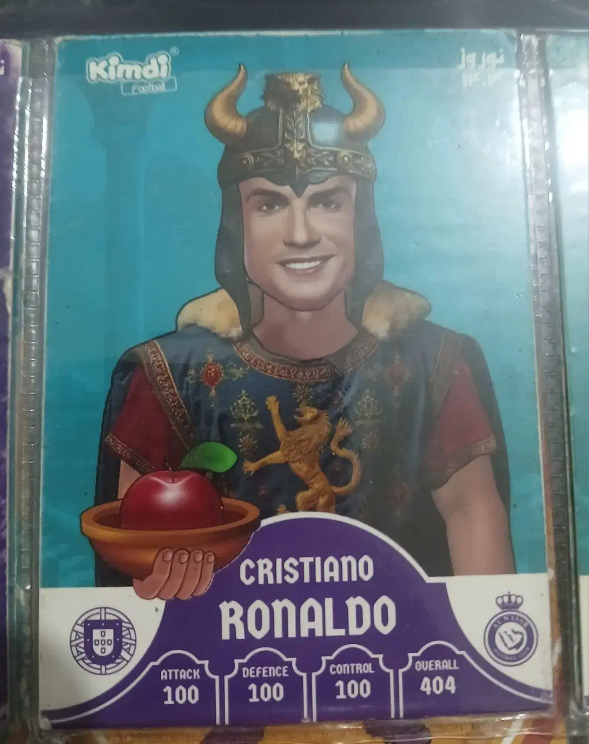 کیمدی رونالدو|اسباببازی|باقرشهر, |دیوار