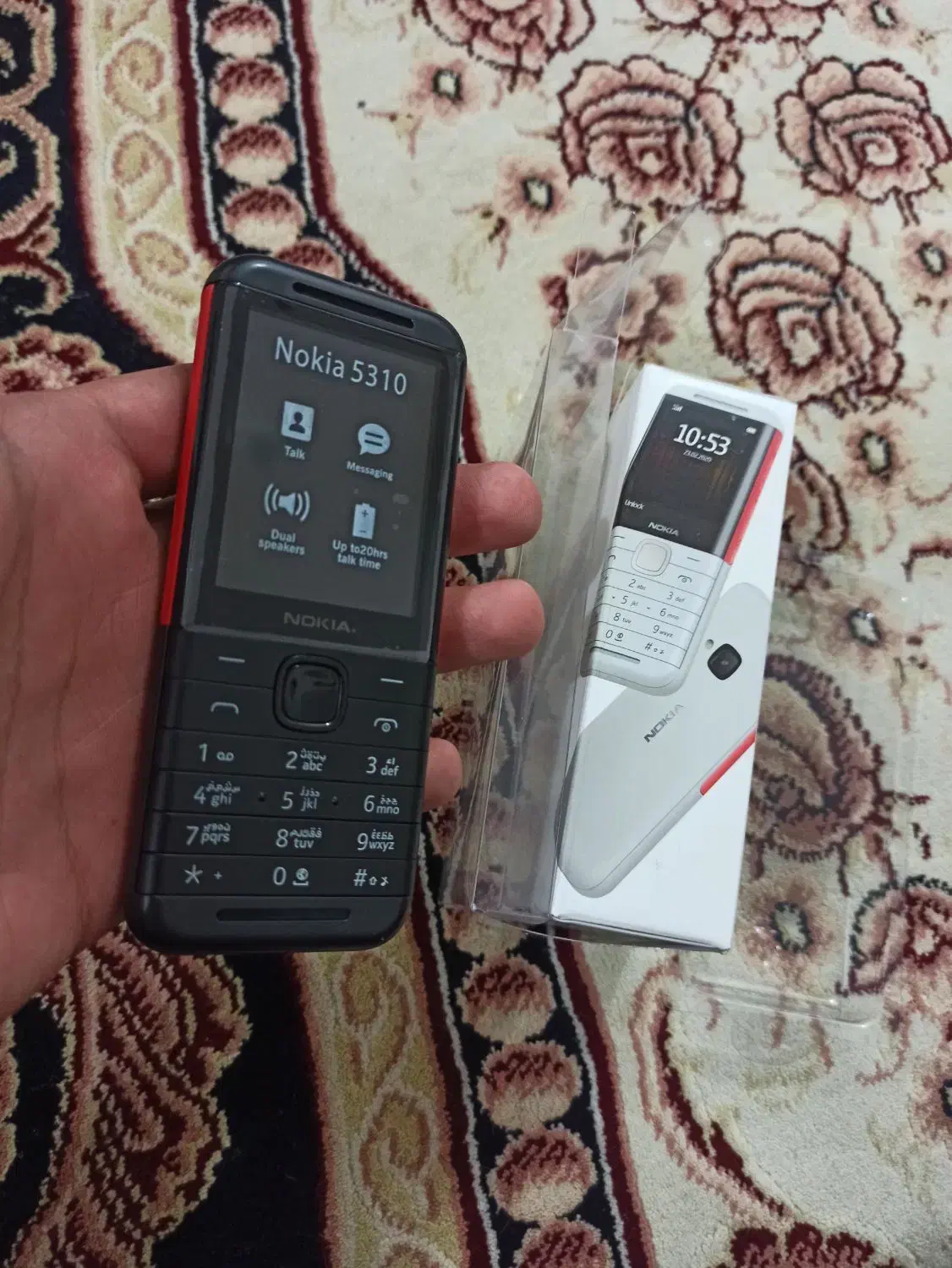 نوکیا سادە|موبایل|بانه, |دیوار