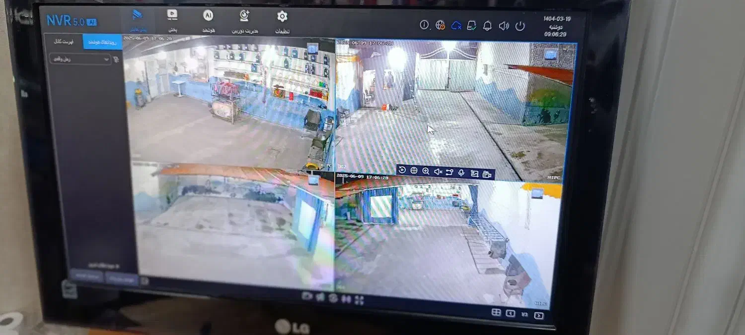 پک 4تایی دوربین مداربسته ضد آب + با کیفیت|دوربین مداربسته|تبریز, |دیوار