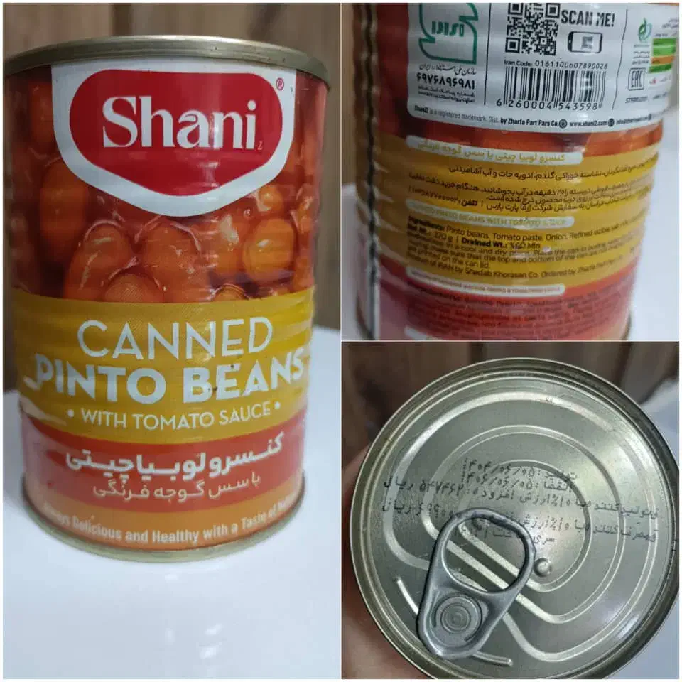 کنسرولوبیاچیتی شانی(فروش ما۵۰هزار)مصرف کننده۶۹هزار|خوردنی و آشامیدنی|شاهینشهر, شهرک میلاد|دیوار