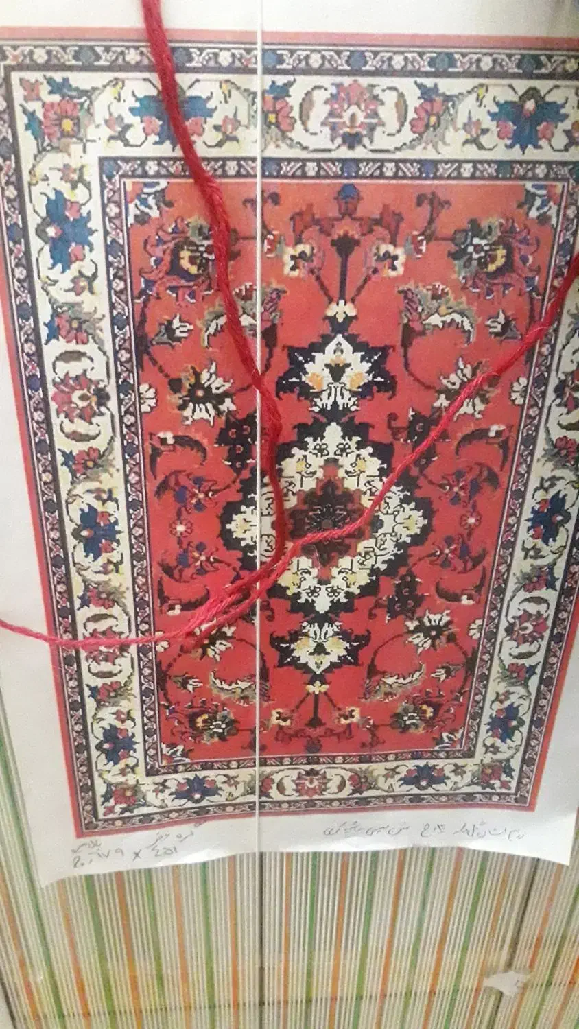 دارقالی|فرش|اردبیل, |دیوار