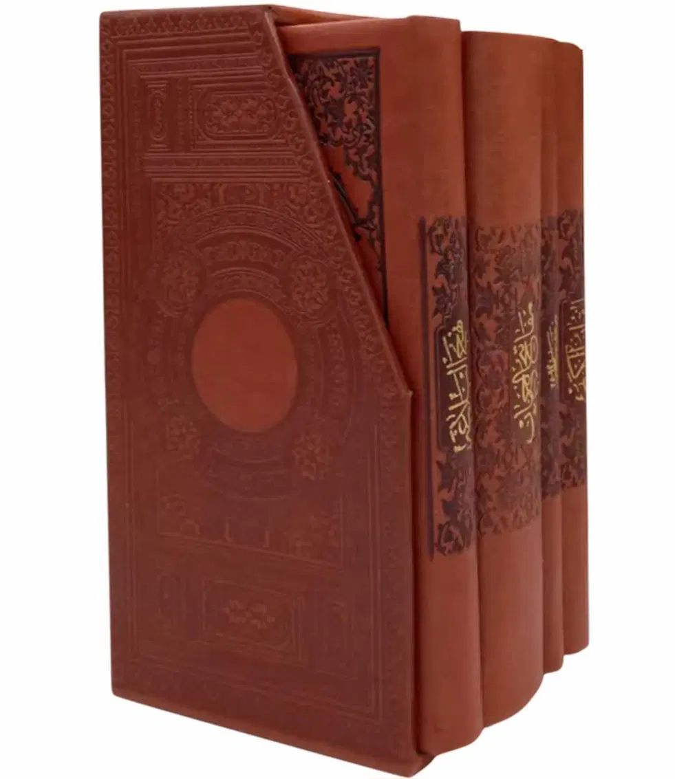 دعا|کتاب و مجله مذهبی|رشت, بازار|دیوار