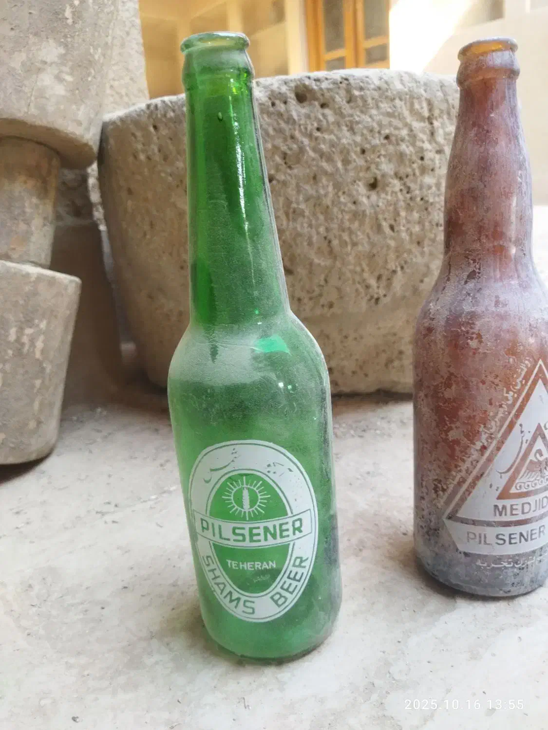 شیشه کمیاب|کلکسیون اشیاء عتیقه|خور (اصفهان), |دیوار