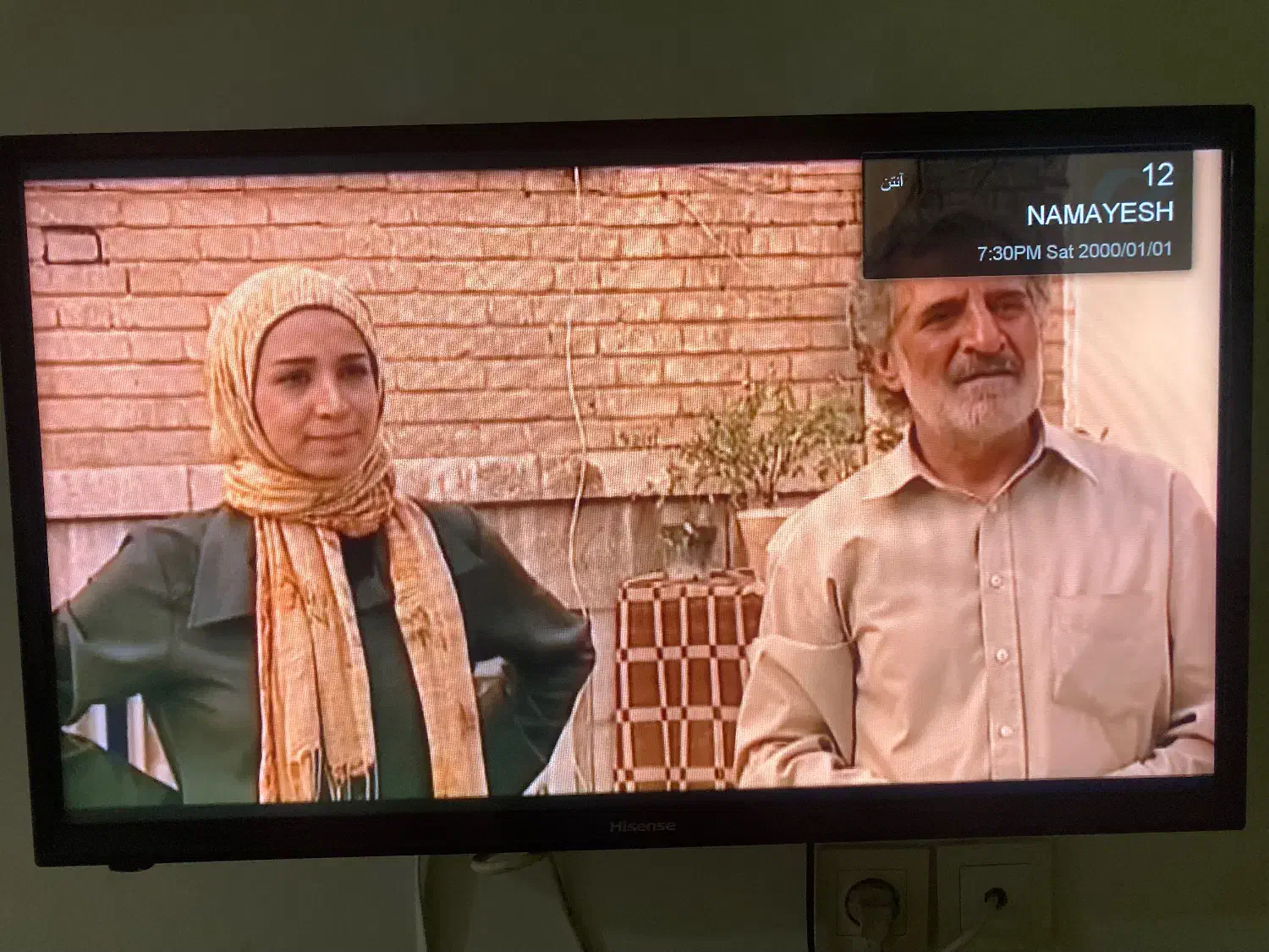 تلویزیون ۳۲ هایسنس|تلویزیون و پروژکتور|کتالم و سادات شهر, |دیوار