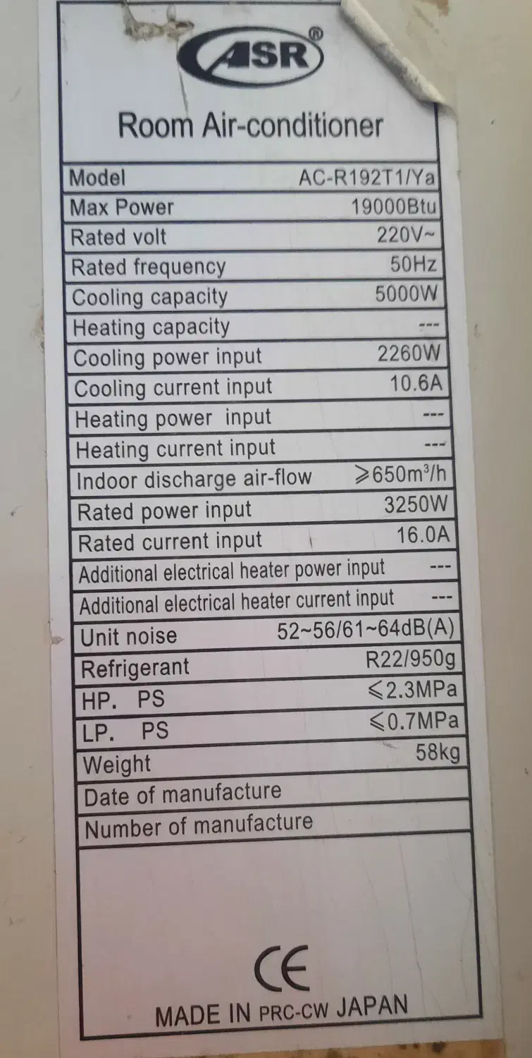 فروش کولر پنجره ای|کولر گازی و فن‌کوئل|گوراب زرمیخ, |دیوار