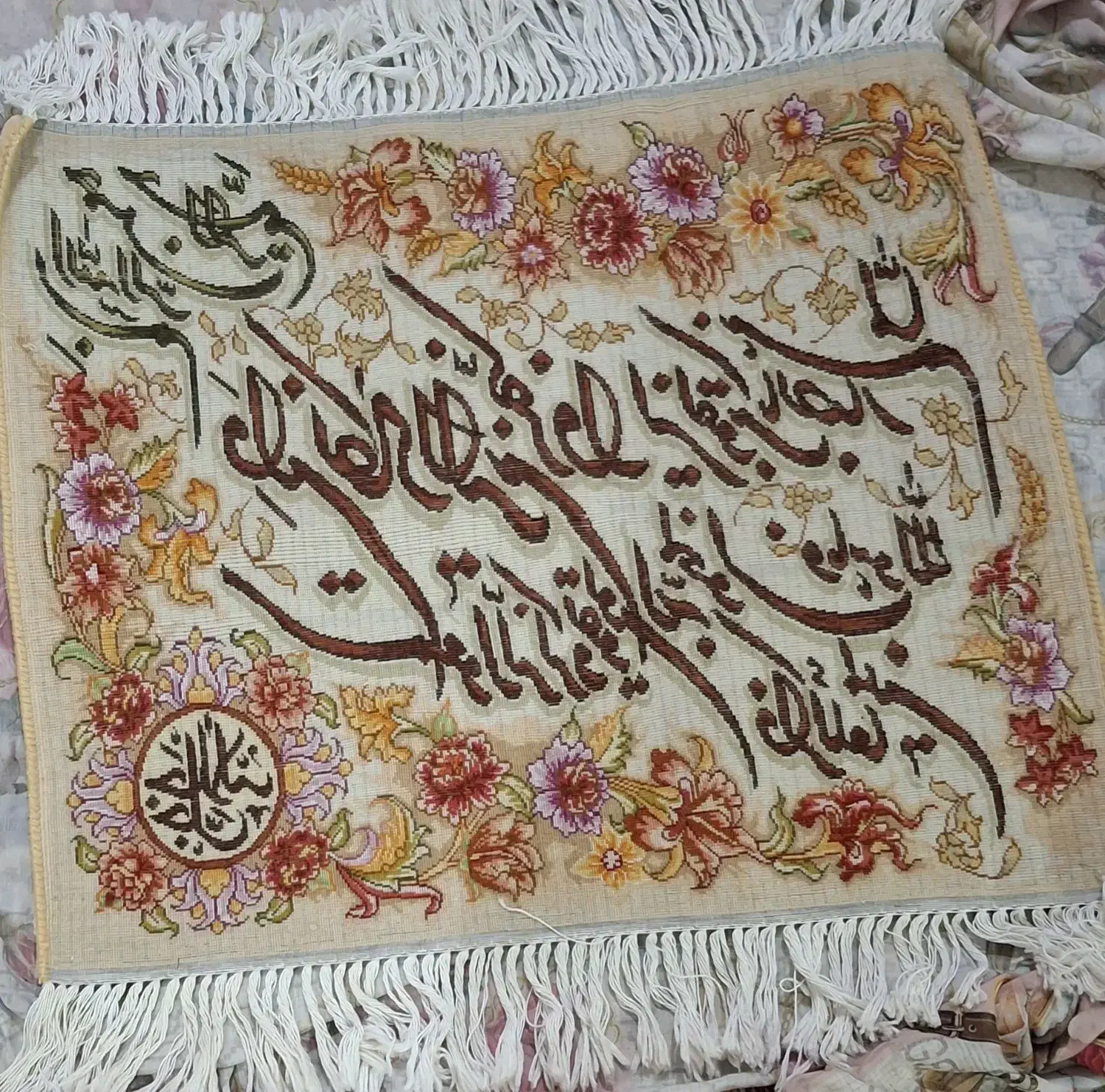 تابلو فرش دستباف وان یکاد|تابلو فرش|تهران, توحید|دیوار