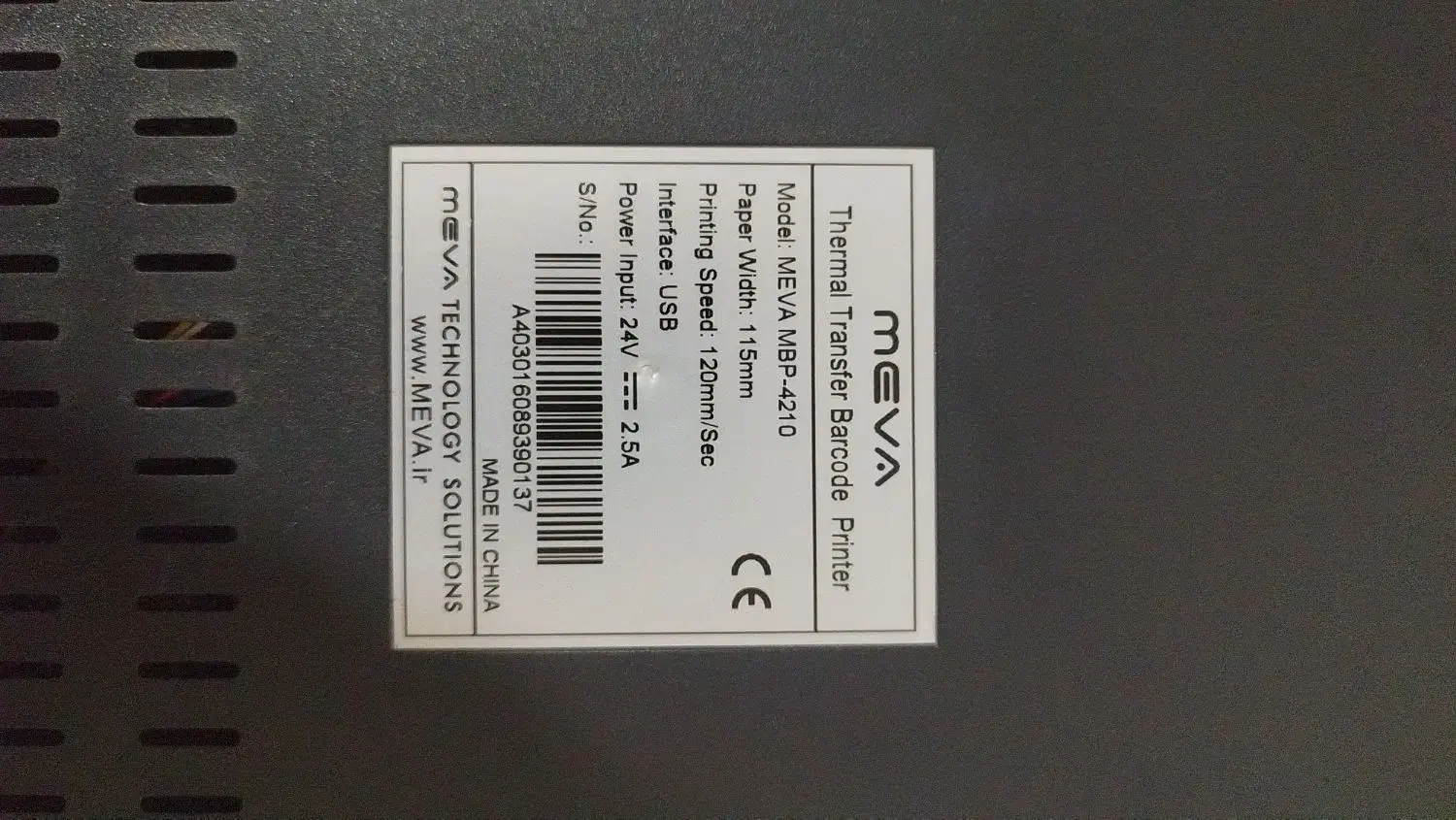 لیبل زن meva در حدنو|پرینتر، اسکنر، کپی، فکس|تهران, اکباتان|دیوار