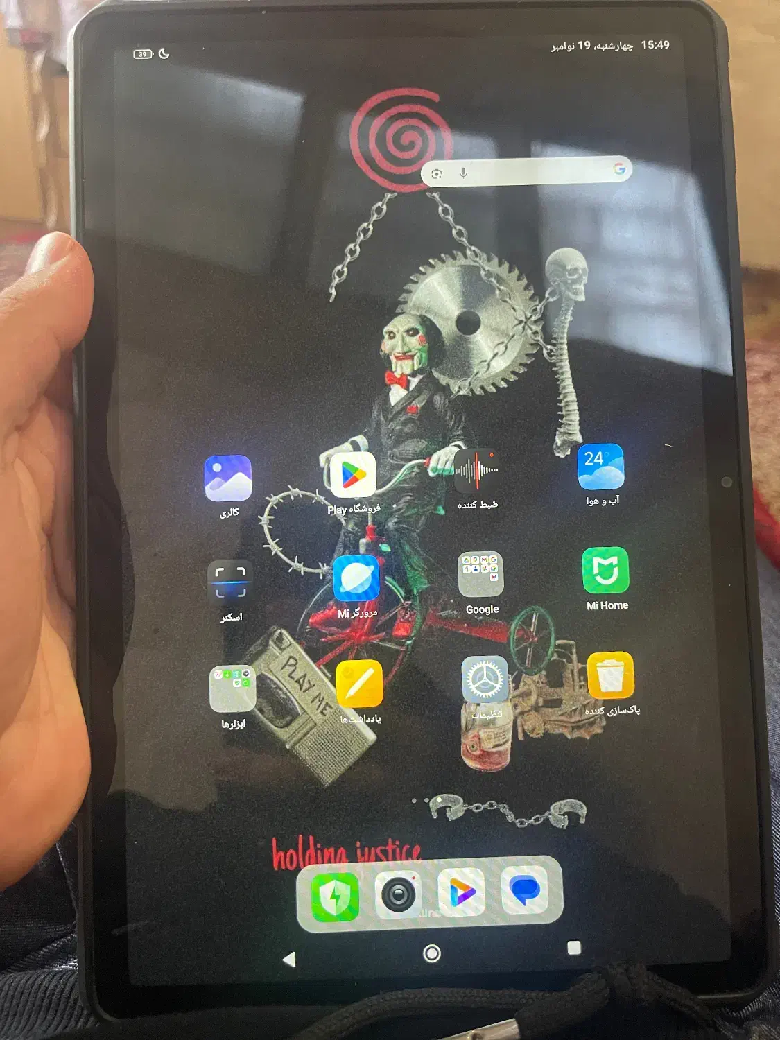 تبلت شیائومی ردمی پدse|تبلت|گنبد کاووس, |دیوار