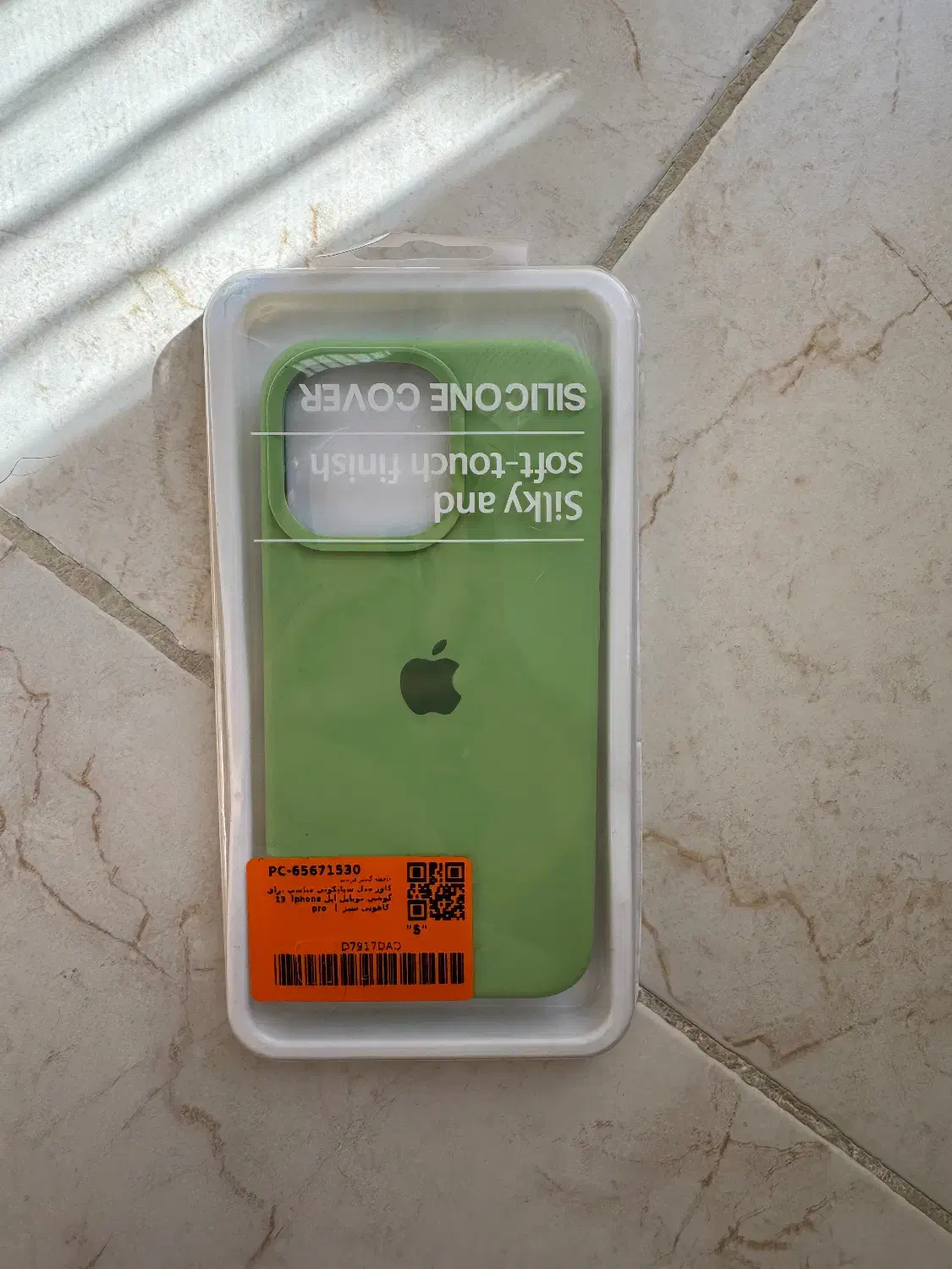 قاب گوشی آیفون ۱۳ پرو|لوازم جانبی موبایل و تبلت|بابل, |دیوار