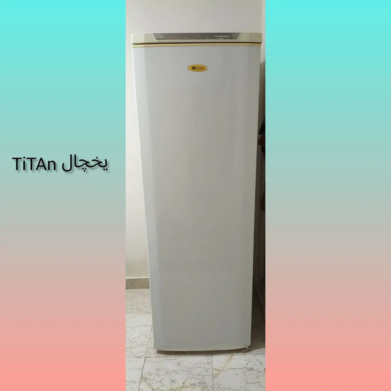 یخچال تیتان|یخچال و فریزر|تهران, آزادشهر|دیوار