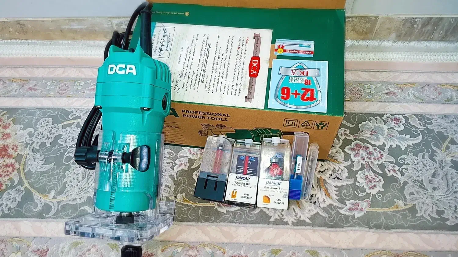 ابزارالات، نجاری،ام دی اف،دکوراسیون داخلی|ابزارآلات|اراک, |دیوار