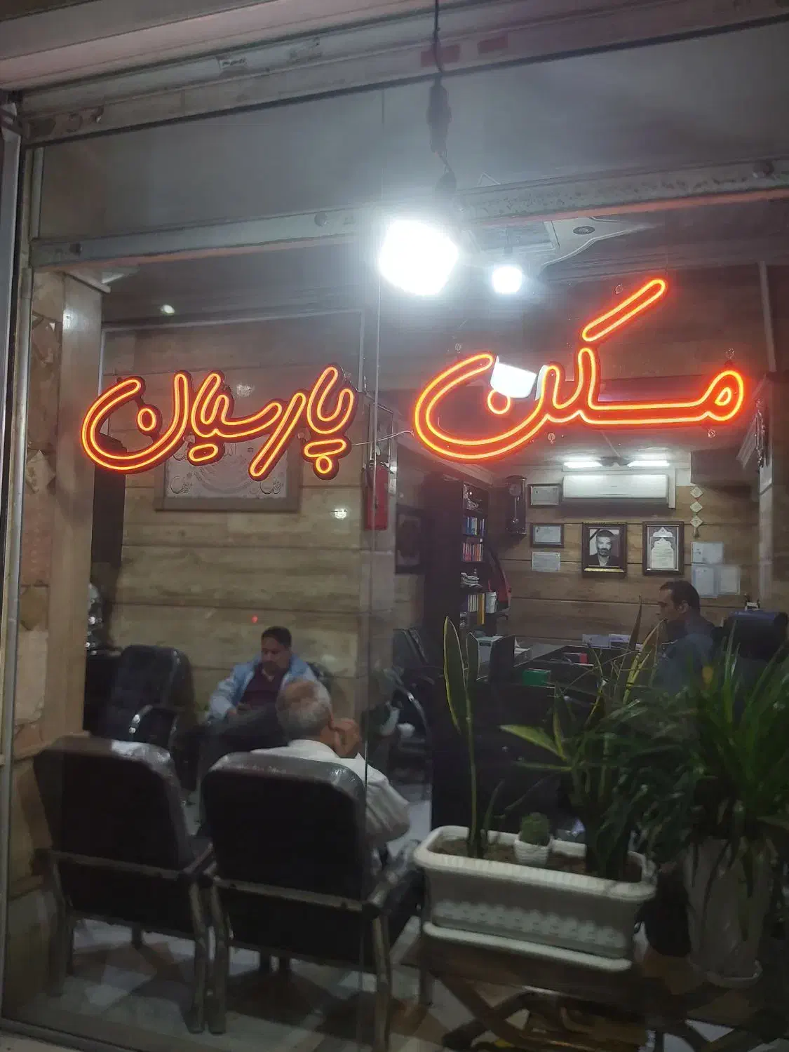 رهن و اجاره آپارتمان۶۳متری