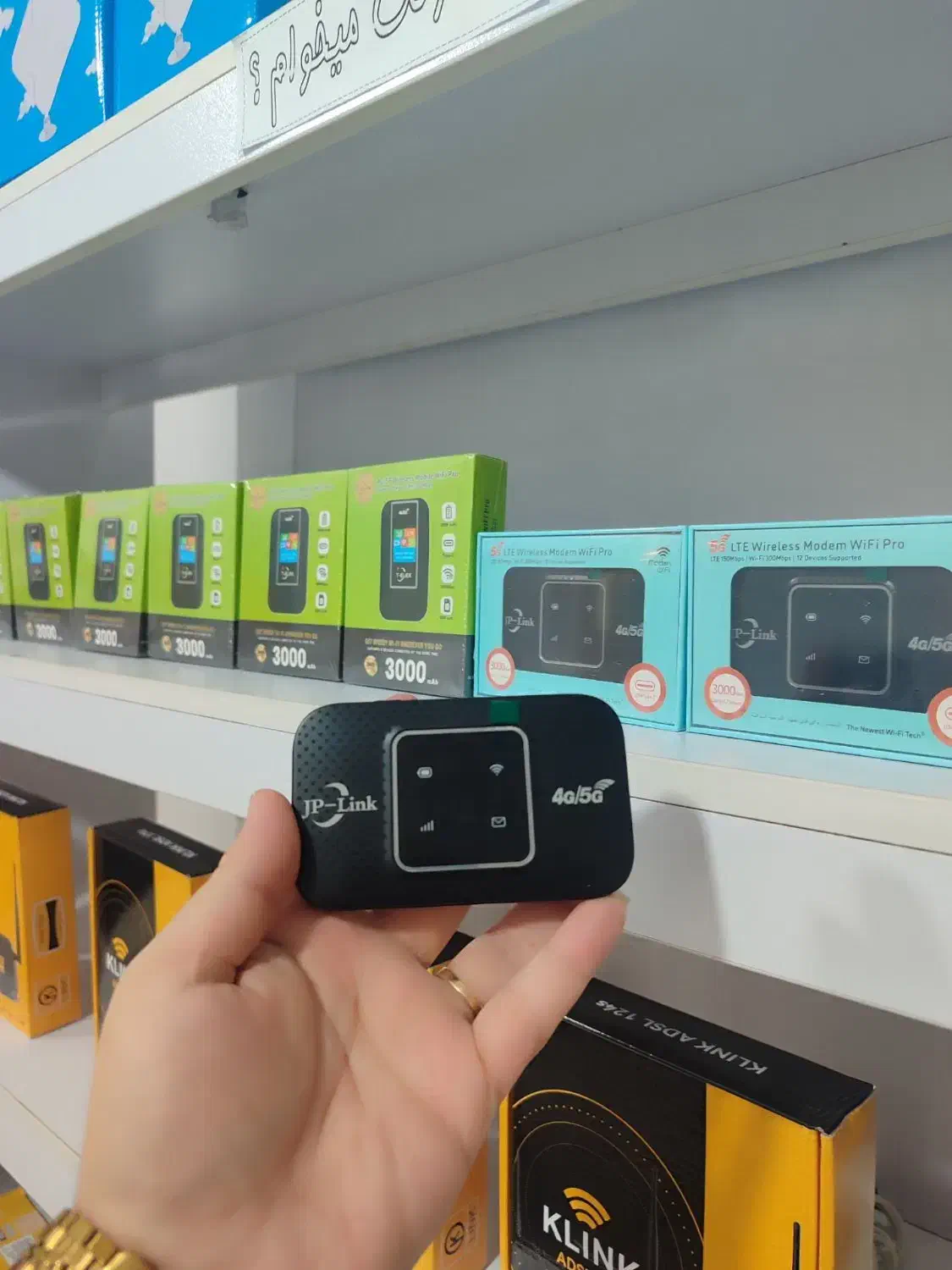 مودم جیبی JP-Link هواوی|مودم و تجهیزات شبکه|گرگان, |دیوار