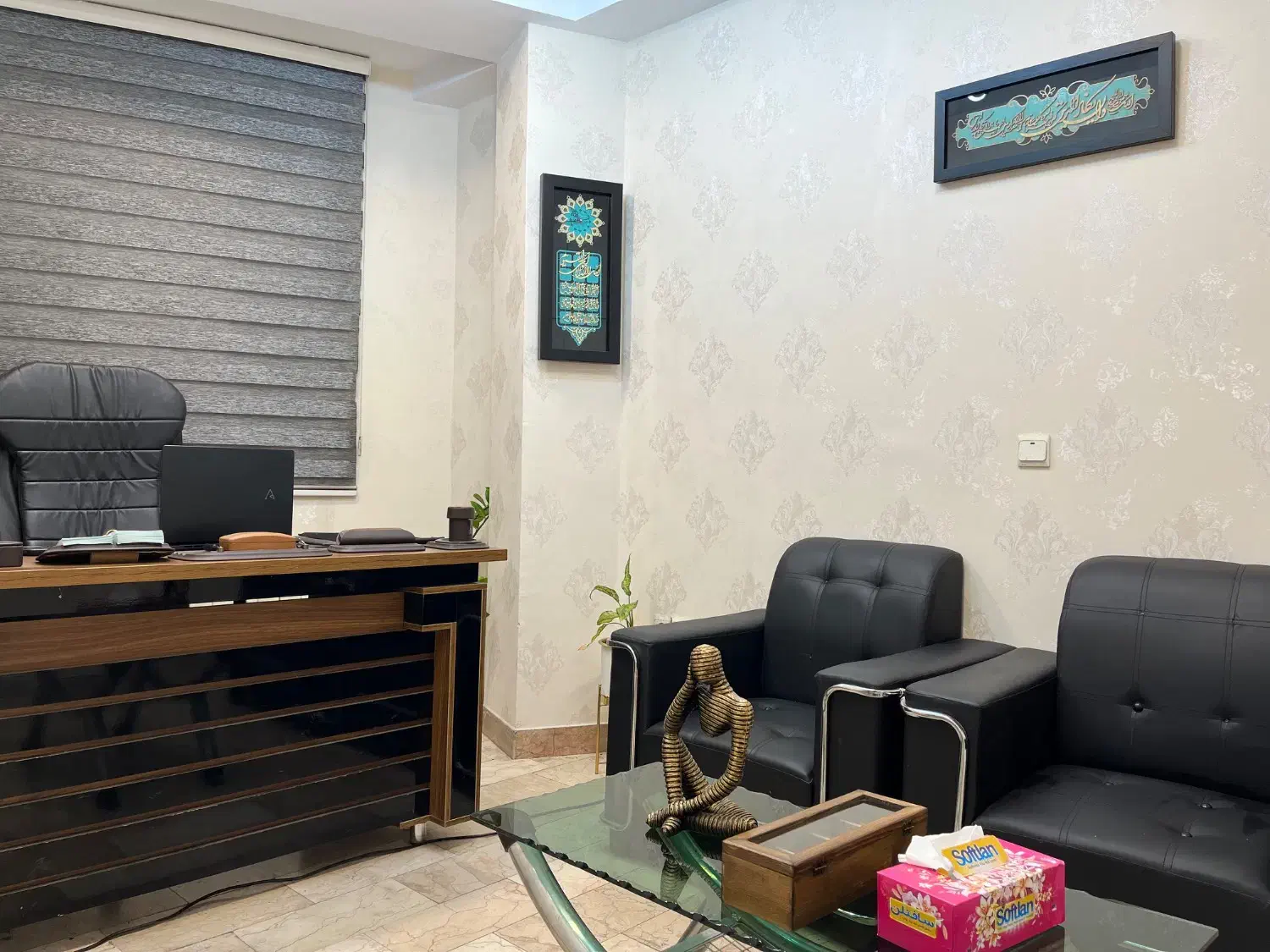 جذب مشاور تحصیلی خانم دورکاری|استخدام آموزشی|مشهد, کوثر|دیوار