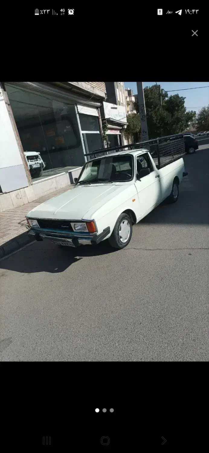 وانت کرایه درخدمتیم|خدمات حمل و نقل|نیشابور, مازول|دیوار