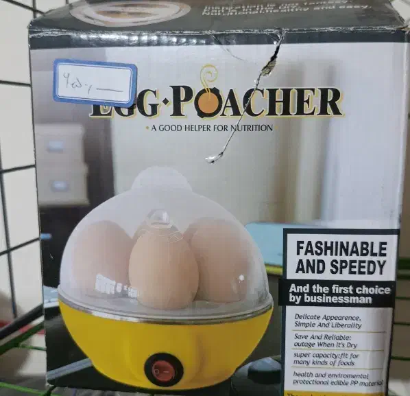 تخم مرغ پز|اجاق گاز و لوازم برقی پختوپز|خرمآباد, |دیوار