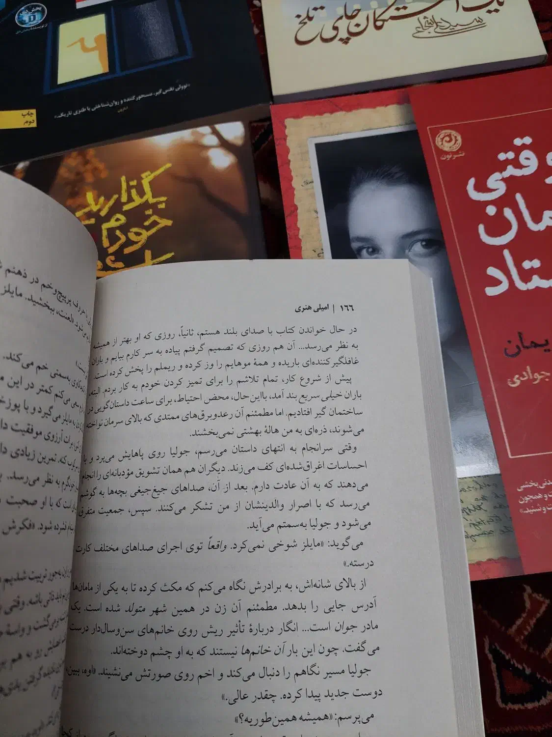 هفت جلد کتاب سالم|کتاب و مجله آموزشی|تهران, شهید اسدی|دیوار