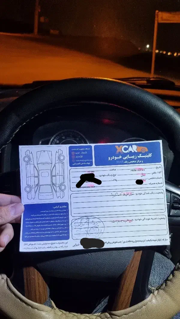 پژو پارس LX TU5 ، مدل ۱۳۹۷|خودرو سواری و وانت|مبارکه, |دیوار