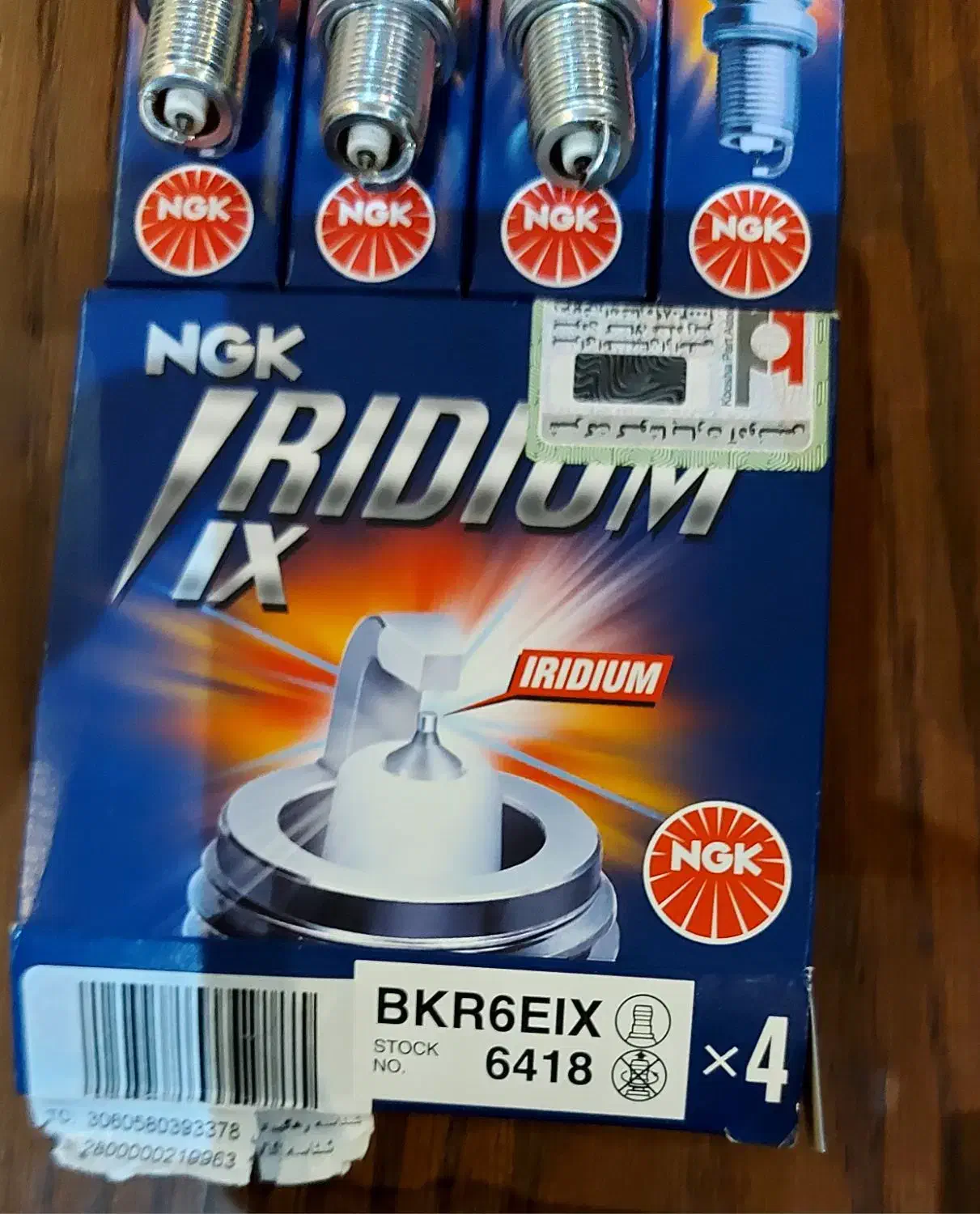 شمع ngk-استپرموتور ایرکا-فیلتر هوا-سوکت صندوق پران|قطعات یدکی و لوازم جانبی|رشت, رشتیان|دیوار