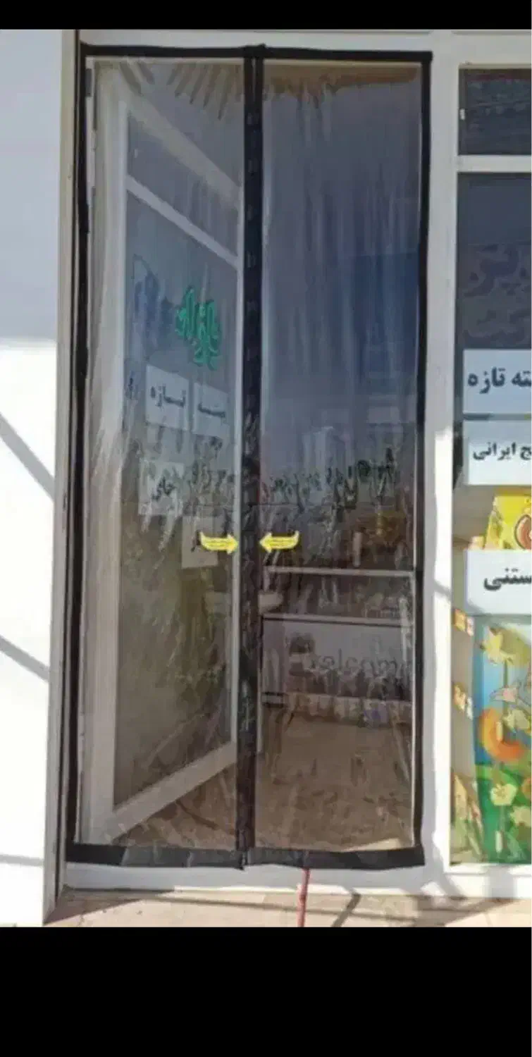 تولیدکننده انواع پردهای طلقی و توری مگنتی مغناطیسی|پرده، رانر، رومیزی|تبریز, |دیوار