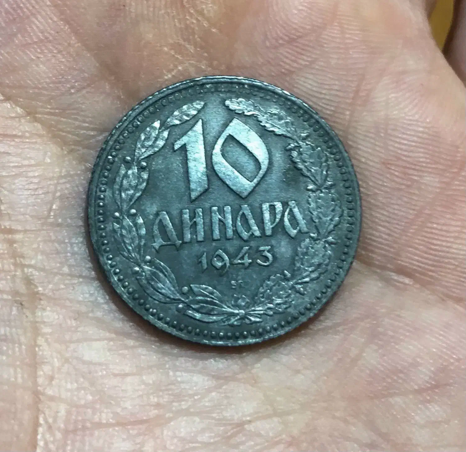 سکه های جنگ جهانی|کلکسیون سکه، تمبر، اسکناس|تهران, زرگنده|دیوار