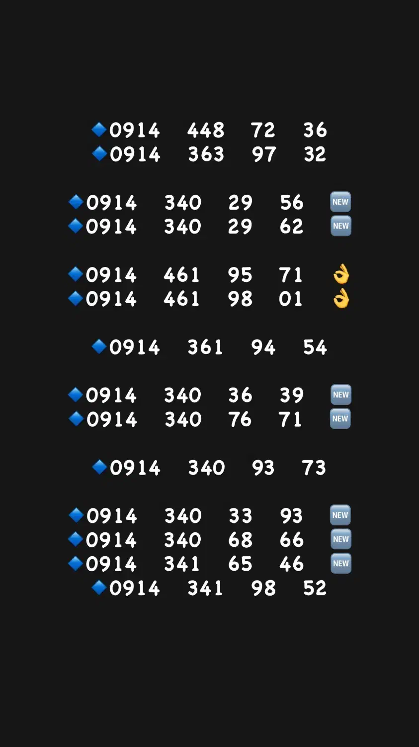 09149144624|سیم‌کارت|ارومیه, |دیوار